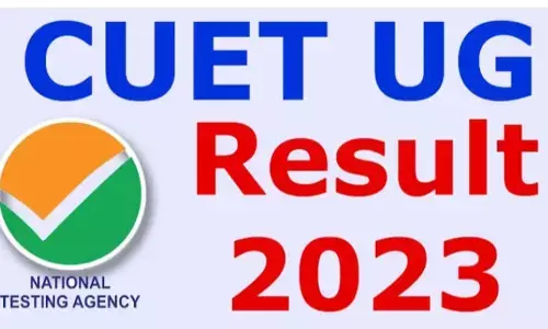 सीयूईटी यूजी 2023 उत्तर कुंजी: एनटीए ने अंतिम तिथि 1 जुलाई तक टाली