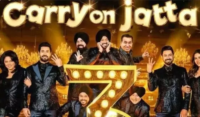 कैरी ऑन जट्टा 3: भावनाओं को आहत करने के लिए टीम के खिलाफ दर्ज की गई शिकायत कैरी ऑन जट्टा 3: भावनाओं को आहत करने के लिए टीम के खिलाफ दर्ज की गई शिकायत