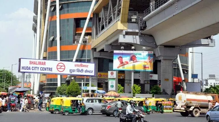 Delhi Metro : हुड्डा सिटी सेंटर का बदला गया नाम, अब इस नाम से जाना जाएगा ये मेट्रो स्टेशन Delhi Metro : हुड्डा सिटी सेंटर का बदला गया नाम, अब इस नाम से जाना जाएगा ये मेट्रो स्टेशन