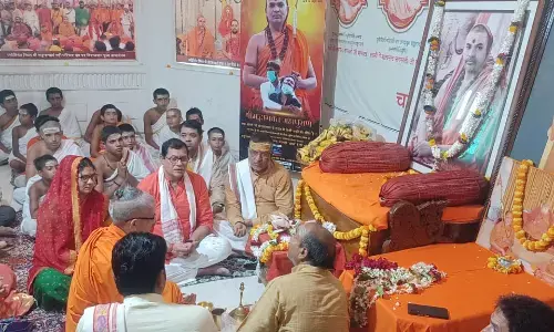 गुरु पूर्णिमा: गुरु कृपा बिना चौरासी लाख योनियों मे भटक रहे जीव का उद्धार संभव नही गुरु पूर्णिमा: गुरु कृपा बिना चौरासी लाख योनियों मे भटक रहे जीव का उद्धार संभव नही