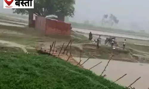बस्ती में पुल बह जाने से 40 हजार लोगों का आवागमन बाधित, कांवड़िए भी नहीं कर पाएंगे जलाभिषेक
