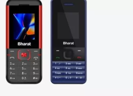 Jio भारत 4G फोन भारत में 999 रुपये में हुआ लॉन्च: जाने यह 5 फीचर्स