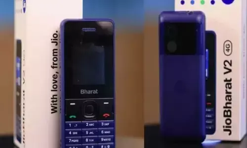 जियो भारत फ़ोन: मात्र 999 रुपये में और साथ में पाएं इंटरनेट की सुविधा भी जाने ऑफर जियो भारत फ़ोन: मात्र 999 रुपये में और साथ में पाएं इंटरनेट की सुविधा भी जाने ऑफर