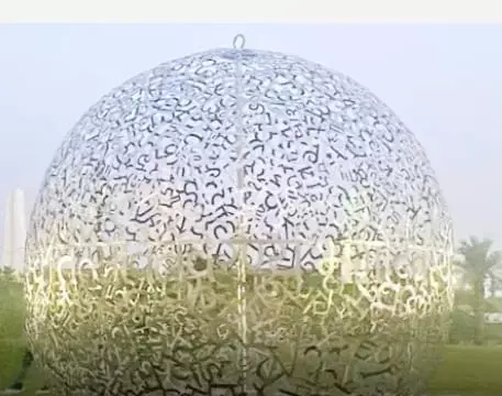 देश का पहला वैदिक थीम पार्क नोएडा में खुला देश का पहला वैदिक थीम पार्क नोएडा में खुला