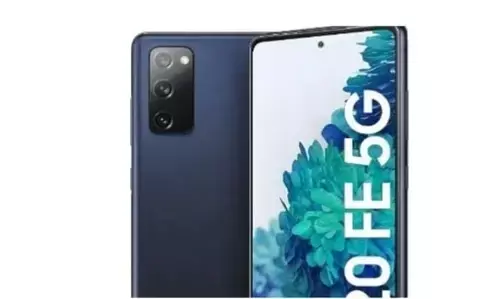 Amazon рдореЗрдЧрд╛ рд╕реНрдорд╛рд░реНрдЯрдлреЛрди рдХреА рд╕реЗрд▓ 15 рдЬреБрд▓рд╛рдИ рд╕реЗ рд╢реБрд░реВ Amazon рдореЗрдЧрд╛ рд╕реНрдорд╛рд░реНрдЯрдлреЛрди рдХреА рд╕реЗрд▓ 15 рдЬреБрд▓рд╛рдИ рд╕реЗ рд╢реБрд░реВ