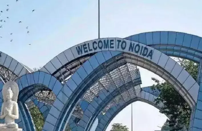 नोएडा: रंजन तोमर ने जिले में बार-बार धारा 144 लगाए जाने पर जन सूचना अधिकारी से किया सवाल? नोएडा: रंजन तोमर ने जिले में बार-बार धारा 144 लगाए जाने पर जन सूचना अधिकारी से किया सवाल?