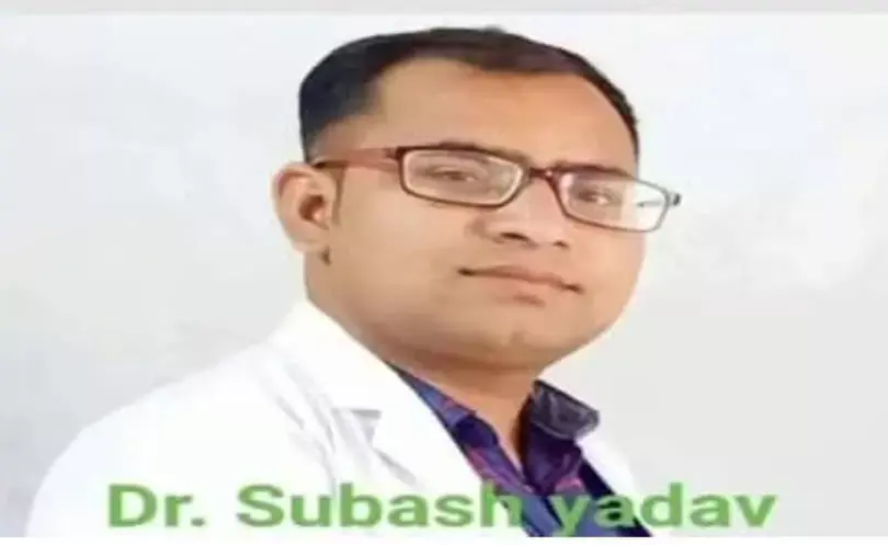 प्रयागराज में AIIMS के डॉक्टर ने सुसाइड नोट लिखकर लगाई फांसी, पढ़कर लोग हैरान रह गए प्रयागराज में AIIMS के डॉक्टर ने सुसाइड नोट लिखकर लगाई फांसी, पढ़कर लोग हैरान रह गए