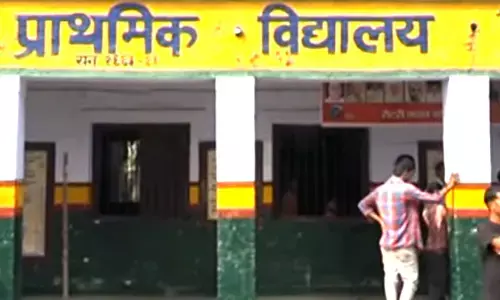 बीएसए का फर्जी हस्ताक्षर बनाने में शिक्षक निलंबित बीएसए का फर्जी हस्ताक्षर बनाने में शिक्षक निलंबित