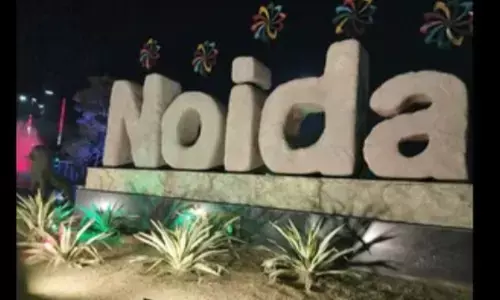 नोएडा प्राधिकरण का धोखेबाज मास्टरमाइंड बैंक की लापरवाही से भाग निकला नोएडा प्राधिकरण का धोखेबाज मास्टरमाइंड बैंक की लापरवाही से भाग निकला