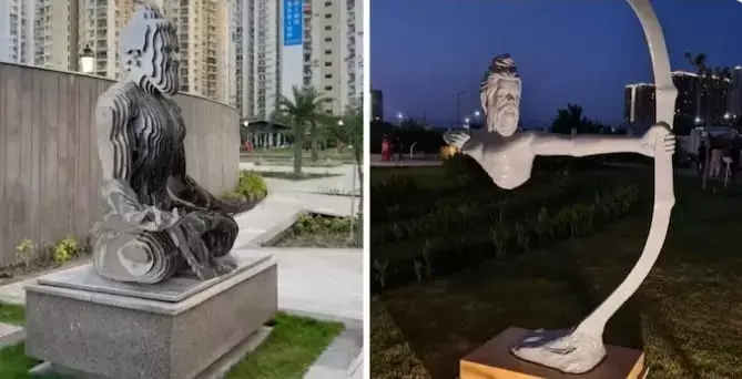 जाने भारत के पहले वैदिक-थीम वाले पार्क के बारे में! जाने भारत के पहले वैदिक-थीम वाले पार्क के बारे में!