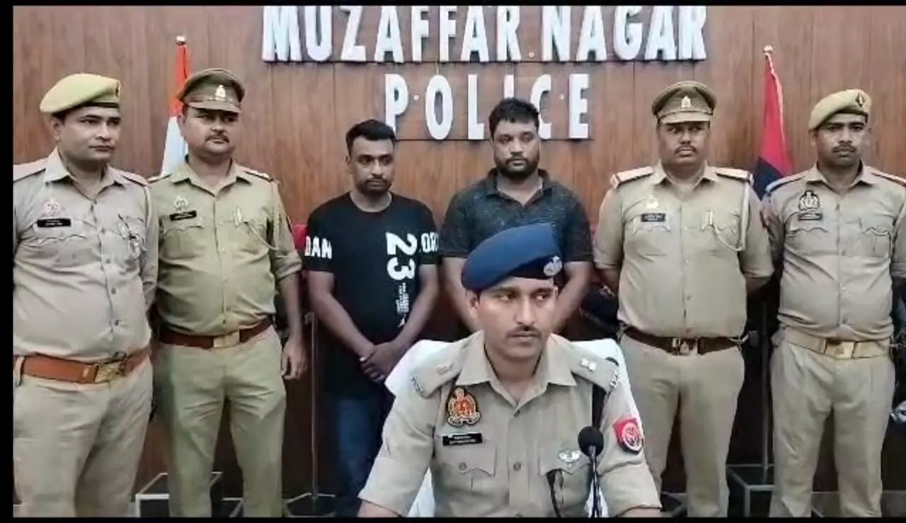 मुजफ्फरनगर पुलिस ने 2 टप्पेबाजों को किया गिरफ्तार, लाखों रुपये के आभूषण व नकदी बरामद मुजफ्फरनगर पुलिस ने 2 टप्पेबाजों को किया गिरफ्तार, लाखों रुपये के आभूषण व नकदी बरामद