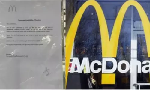 मैकडॉनल्ड में अब आपको नहीं मिलेगा टमाटर जाने इसके पीछे की बड़ी वजह?