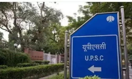 यूपीएससी भर्ती 2023, 71 डिप्टी आर्किटेक्ट और अन्य पदों के लिए 27 जुलाई तक करें आवेदन यूपीएससी भर्ती 2023, 71 डिप्टी आर्किटेक्ट और अन्य पदों के लिए 27 जुलाई तक करें आवेदन