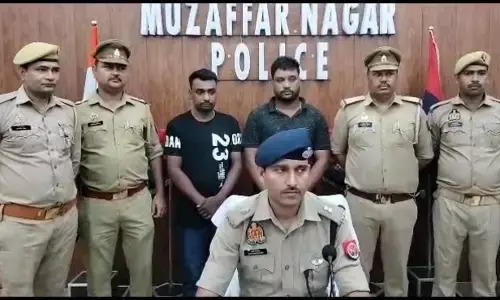 मुजफ्फरनगर पुलिस ने 2 टप्पेबाजों को किया गिरफ्तार, लाखों रुपये के आभूषण व नकदी बरामद मुजफ्फरनगर पुलिस ने 2 टप्पेबाजों को किया गिरफ्तार, लाखों रुपये के आभूषण व नकदी बरामद