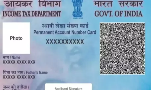 पैन कार्ड अपडेट: अगर आपका भी पैन कार्ड नहीं है सक्रिय तो नहीं कर पाएंगे यह 15 वित्तीय लेनदेन पैन कार्ड अपडेट: अगर आपका भी पैन कार्ड नहीं है सक्रिय तो नहीं कर पाएंगे यह 15 वित्तीय लेनदेन