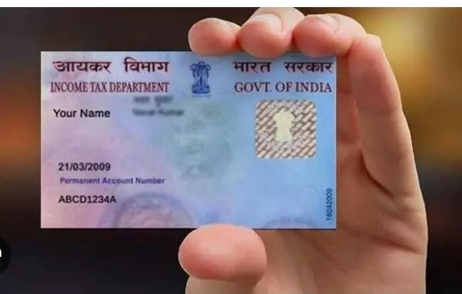 आईटीआर फाइलिंग: पैन-आधार को लिंक न करने पर आपको करना पड़ सकता है 6,000 रुपये का भुगतान आईटीआर फाइलिंग: पैन-आधार को लिंक न करने पर आपको करना पड़ सकता है 6,000 रुपये का भुगतान