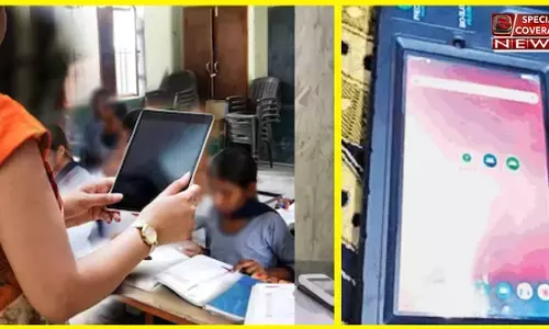 सभी परिषदीय स्कूलों को दिए जाएंगे दो-दो टैबलेट, अब देनी होगी ये जानकारी!