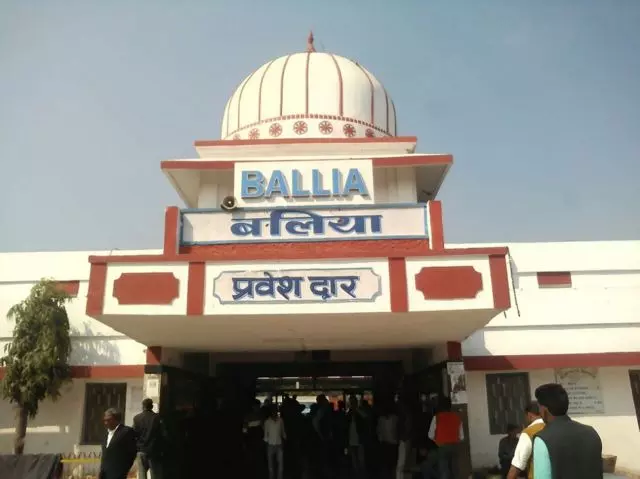 यूपी का चुनावी गणित: लोकसभा- बलिया (Ballia) का विश्लेषण, किस दल की क्या है हैसियत