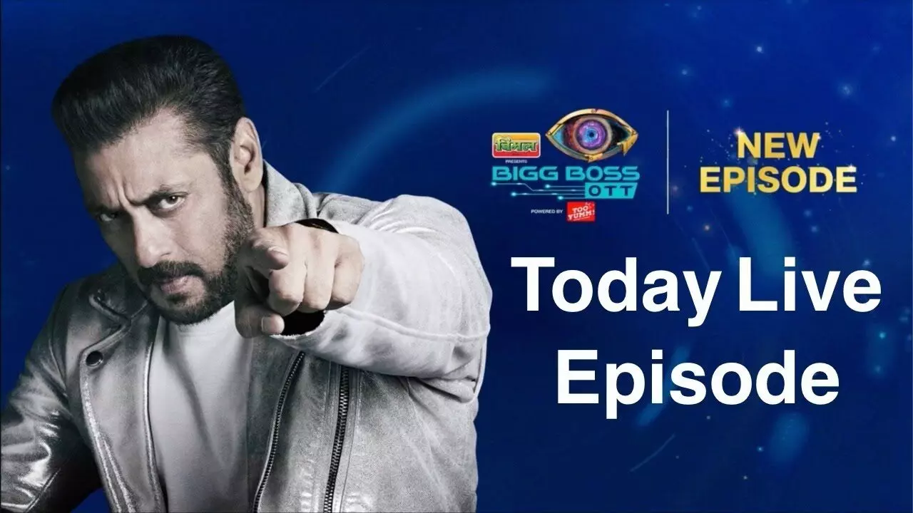BB OTT 2 : बढ़ाया गया बिग बॉस ओटीटी 2 का प्रसारण, जानिए- कितने दिनों के लिए आगे बढ़ा शो BB OTT 2 : बढ़ाया गया बिग बॉस ओटीटी 2 का प्रसारण, जानिए- कितने दिनों के लिए आगे बढ़ा शो