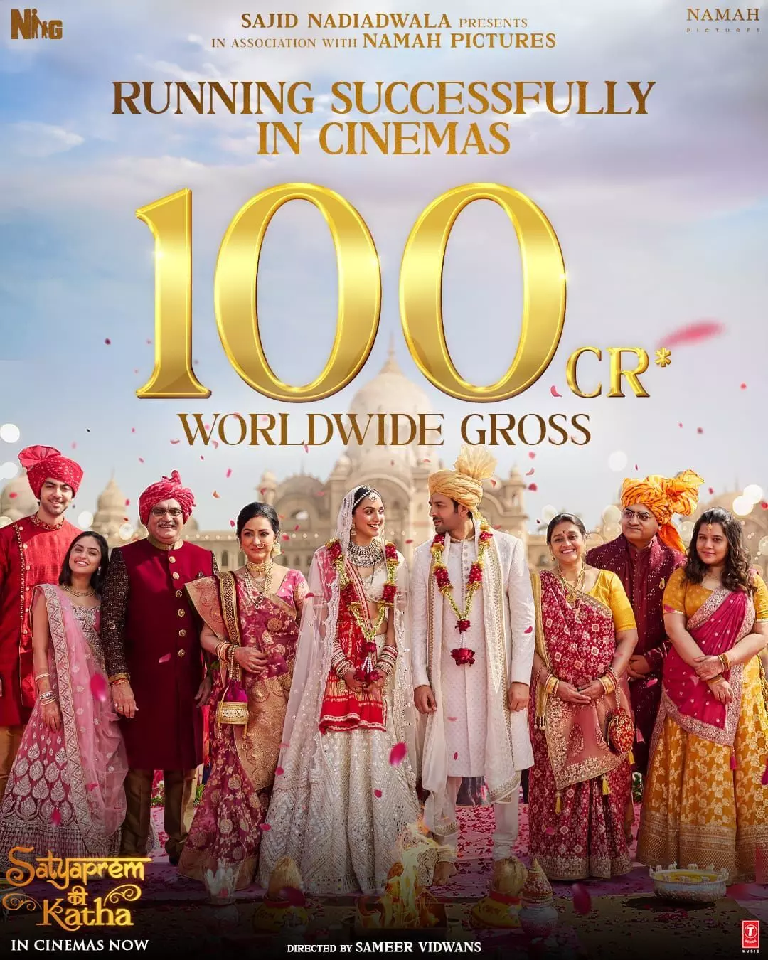 सत्यप्रेम की कथा बनी 100 करोड़ की कमाई करने वाली फिल्म , ग्लोबल लेवल पर अपनी शानदार जीत कराई दर्ज सत्यप्रेम की कथा बनी 100 करोड़ की कमाई करने वाली फिल्म , ग्लोबल लेवल पर अपनी शानदार जीत कराई दर्ज