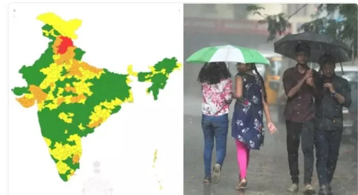 पीला, नारंगी,लाल रंग-कोडित मौसम अलर्ट, जाने कैसे काम करते हैं? पीला, नारंगी,लाल रंग-कोडित मौसम अलर्ट, जाने कैसे काम करते हैं?