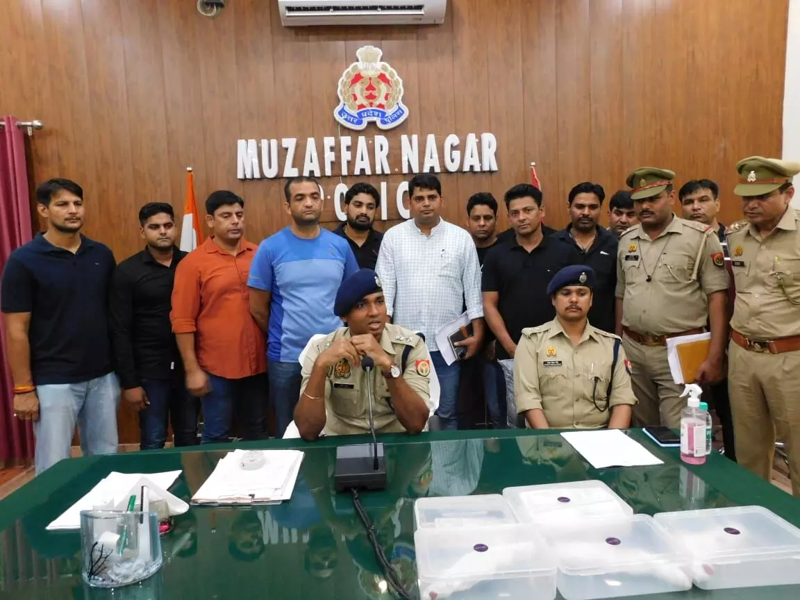 मुजफ्फरनगर पुलिस ने अंतर्जनपदीय वाहन चोर गिरोह का किया पर्दाफाश, 14 बाइकों 4 कार के साथ 9 आरोपी किए गिरफ्तार