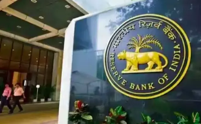 आरबीआई भर्ती 2023: आवेदन प्रक्रिया आज हो रही है समाप्त.Rbi.Org.In पर करें पंजीकरण आरबीआई भर्ती 2023: आवेदन प्रक्रिया आज हो रही है समाप्त.Rbi.Org.In पर करें पंजीकरण
