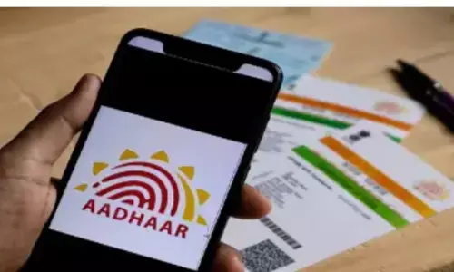 मुख्यमंत्री कल्याण योजना के तहत लाभ देने के लिए मांगा जा रहा है आधार विवरण याचिका दायर मुख्यमंत्री कल्याण योजना के तहत लाभ देने के लिए मांगा जा रहा है आधार विवरण याचिका दायर