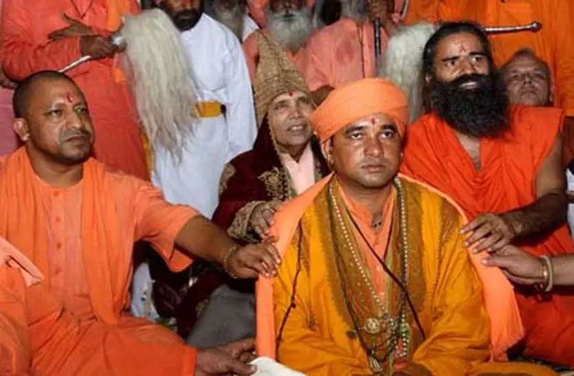 राजस्थान की राजनीति में जबरदस्त भूचाल, खबरदार,योगी बालक नाथ पधार रहे हैं राजस्थान की राजनीति में जबरदस्त भूचाल, खबरदार,योगी बालक नाथ पधार रहे हैं