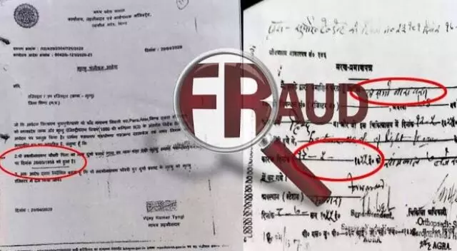 जाली कागजात का उपयोग करके एनआरआई की ₹ 52 करोड़ की जमीन बेचने के आरोप में आठ पर मामला दर्ज
