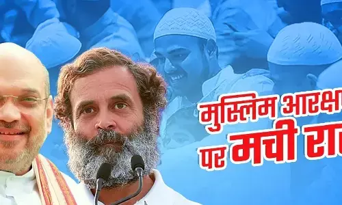 मुस्लिम आरक्षण पर भड़के दलित यूट्यूबरस, दलित चिंतक और स्कॉलर!