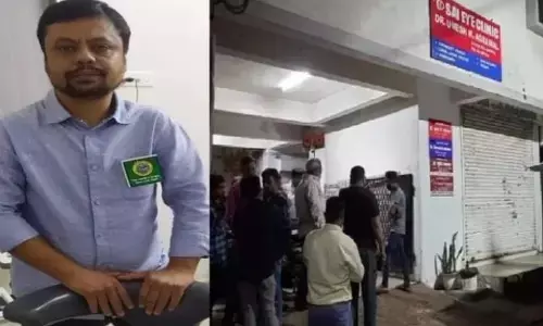 महाराष्ट्र क्लिनिक में नेत्र विशेषज्ञ ने खुद को इंजेक्शन लगाकर कर ली आत्महत्या