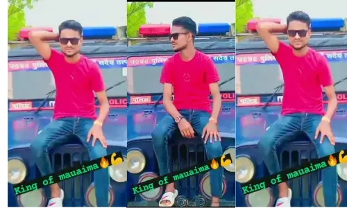 पुलिस जीप पर रील बनाई और लिखा King of Mauaima, पहुंचा हवालात पुलिस जीप पर रील बनाई और लिखा King of Mauaima, पहुंचा हवालात