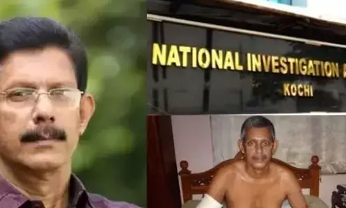 कोर्ट ने 13 साल पुराने मामले में प्रोफेसर की हथेली काटने के मामले में 6 पीएफआई सदस्यों को ठहराया दोषी कोर्ट ने 13 साल पुराने मामले में प्रोफेसर की हथेली काटने के मामले में 6 पीएफआई सदस्यों को ठहराया दोषी