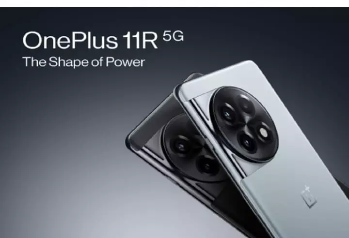 वनप्लस 11R 5G पर बंपर ऑफर:39000 रुपये का वनप्लस 11R 5G पाएं सिर्फ 10000 रुपये में वनप्लस 11R 5G पर बंपर ऑफर:39000 रुपये का वनप्लस 11R 5G पाएं सिर्फ 10000 रुपये में