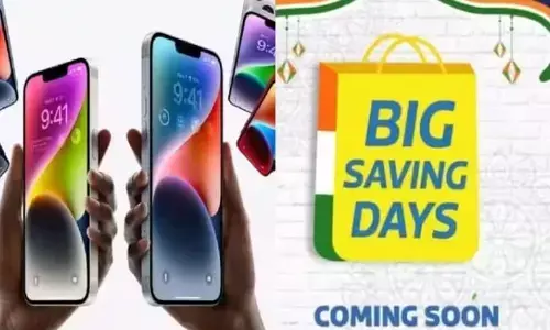 फ्लिपकार्ट बिग सेविंग डेज़ सेल,आईफोन 14, नथिंग फोन,ऐप्पल पॉड्स और कई अन्य चीज़ों पर पाएं बड़ी छूट फ्लिपकार्ट बिग सेविंग डेज़ सेल,आईफोन 14, नथिंग फोन,ऐप्पल पॉड्स और कई अन्य चीज़ों पर पाएं बड़ी छूट