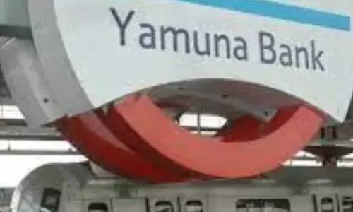 दिल्ली: लगातार दूसरे दिन भी यमुना बैंक मेट्रो स्टेशन बंद रहने से यात्रियों को हुई परेशानी