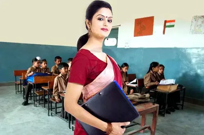 Teacher Recruitment 2023: जरुरी खबर: इस राज्य में आने वाली है 50000 शिक्षकों की वैकेंसी, जानें- कौन कर सकता है अप्लाई! Teacher Recruitment 2023: जरुरी खबर: इस राज्य में आने वाली है 50000 शिक्षकों की वैकेंसी, जानें- कौन कर सकता है अप्लाई!