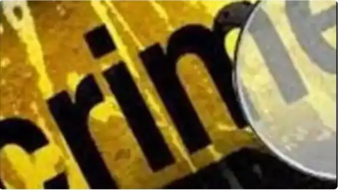 जुहू में चेन स्नैचिंग के आरोप में 31 वर्षीय कॉमर्स ग्रेजुएट को किया गया गिरफ्तार जुहू में चेन स्नैचिंग के आरोप में 31 वर्षीय कॉमर्स ग्रेजुएट को किया गया गिरफ्तार