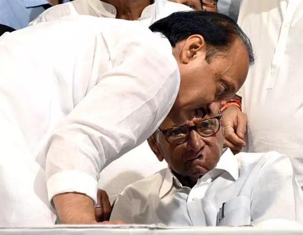 अजीत पवार के शरद पवार से मुलाकात के बाद भी शरद पशोपेश में, विपक्षी एकता की बैठक में भी नहीं पहुंचे! अजीत पवार के शरद पवार से मुलाकात के बाद भी शरद पशोपेश में, विपक्षी एकता की बैठक में भी नहीं पहुंचे!