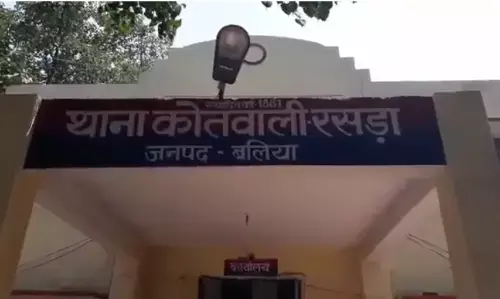 बलिया में दरोगा ने स्वर्ण व्यवसाई से की सोने की अंगुठी की डिमाण्ड, आडियो हुआ वायरल जिसके बाद मचा हड़कम्प बलिया में दरोगा ने स्वर्ण व्यवसाई से की सोने की अंगुठी की डिमाण्ड, आडियो हुआ वायरल जिसके बाद मचा हड़कम्प