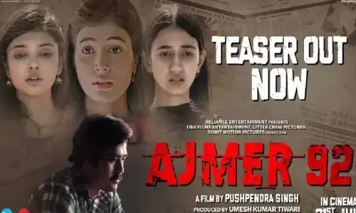 अजमेर 92 ट्रेलर आउट! दिल दहला देने वाले अजमेर बलात्कार मामले का खुलासा