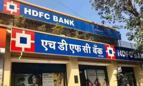 एचडीएफसी Q1 परिणाम: निजी बैंक ने लाभ में 30% की वृद्धि एचडीएफसी Q1 परिणाम: निजी बैंक ने लाभ में 30% की वृद्धि