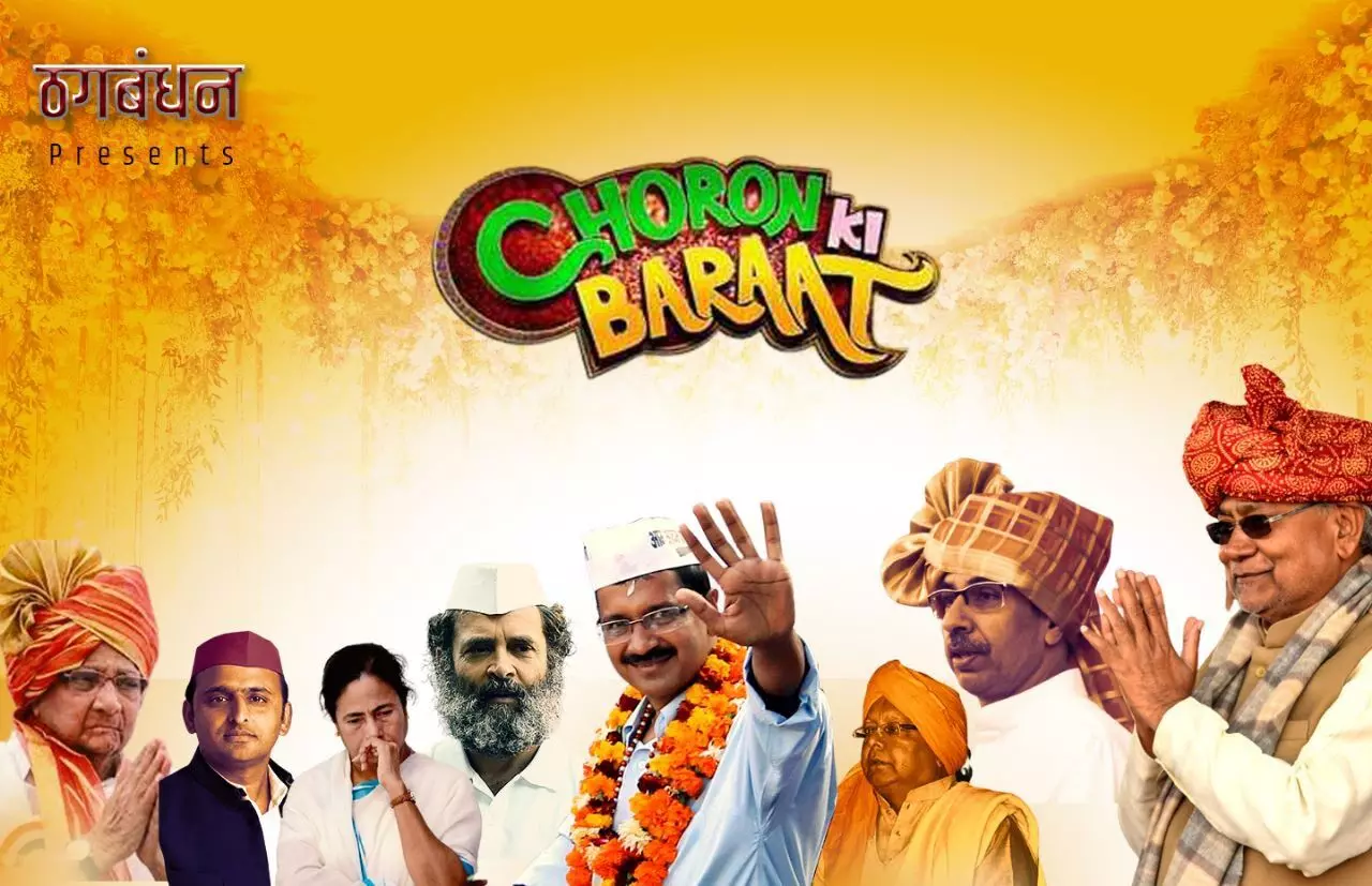 बीजेपी के पोस्टर पर किसान नेता विक्रम सिंह मीणा ने किया बड़ा तीखा सवाल बीजेपी के पोस्टर पर किसान नेता विक्रम सिंह मीणा ने किया बड़ा तीखा सवाल