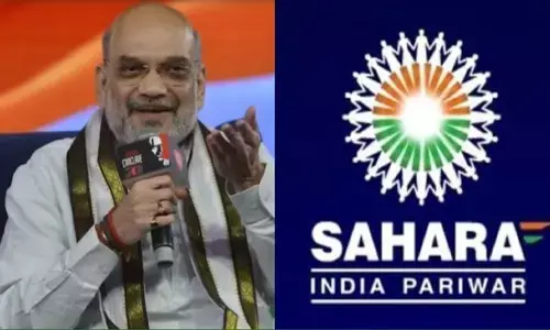 अभी अभी अमित शाह ने लॉन्च किया पोर्टल, जानिए कैसे लोगों को मिलेंगे सहारा में जमा पैसे अभी अभी अमित शाह ने लॉन्च किया पोर्टल, जानिए कैसे लोगों को मिलेंगे सहारा में जमा पैसे