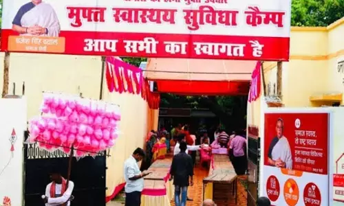 राजेश सिंह दयाल फाउंडेशन ने सलेमपुर में निःशुल्क चिकित्सा शिविर का किया आयोजन