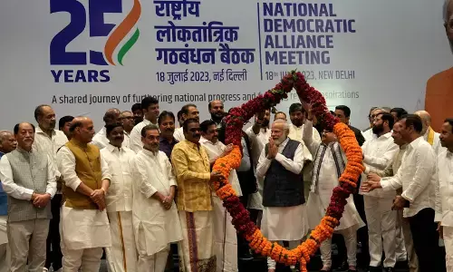 NDA Meeting: पीएम मोदी की अध्यक्षता में दिल्ली में 38 दलों की बैठक शुरू, जानें- क्या है BJP का प्लान? NDA Meeting: पीएम मोदी की अध्यक्षता में दिल्ली में 38 दलों की बैठक शुरू, जानें- क्या है BJP का प्लान?