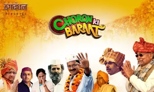 बीजेपी के पोस्टर पर किसान नेता विक्रम सिंह मीणा ने किया बड़ा तीखा सवाल बीजेपी के पोस्टर पर किसान नेता विक्रम सिंह मीणा ने किया बड़ा तीखा सवाल