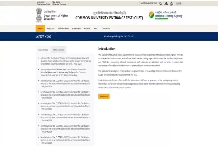 सीयूईटी पीजी 2023 अंतिम उत्तर कुंजी जारी, परिणाम होगा जल्द ही जारी सीयूईटी पीजी 2023 अंतिम उत्तर कुंजी जारी, परिणाम होगा जल्द ही जारी