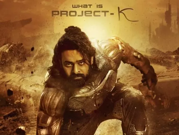प्रोजेक्ट K: प्रभास के फर्स्ट लुक ने ट्विटर पर मचाया मीम-फेस्ट, प्रशंसक हुए निराश प्रोजेक्ट K: प्रभास के फर्स्ट लुक ने ट्विटर पर मचाया मीम-फेस्ट, प्रशंसक हुए निराश